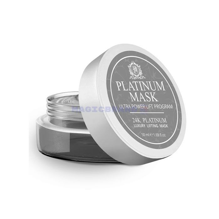 〚 Platinum Mask 〛 〚 verjüngende Maske 〛