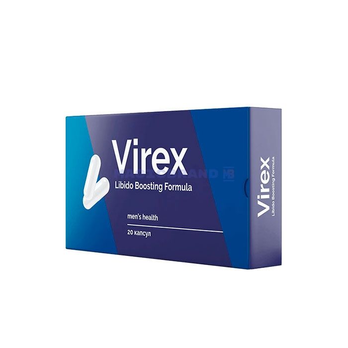 〚 Virex 〛 〚 胶囊增加效力 〛