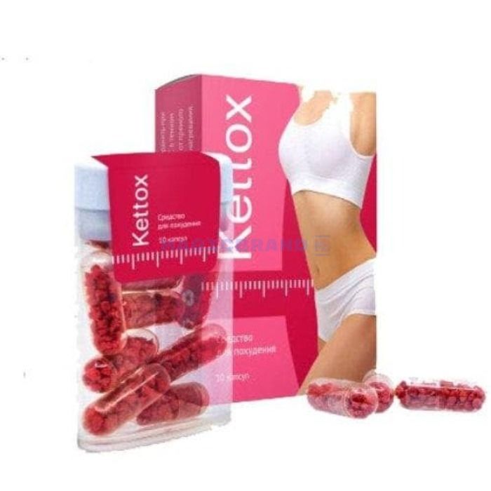 〚 Kettox New 〛 〚 slimming pellet capsules 〛