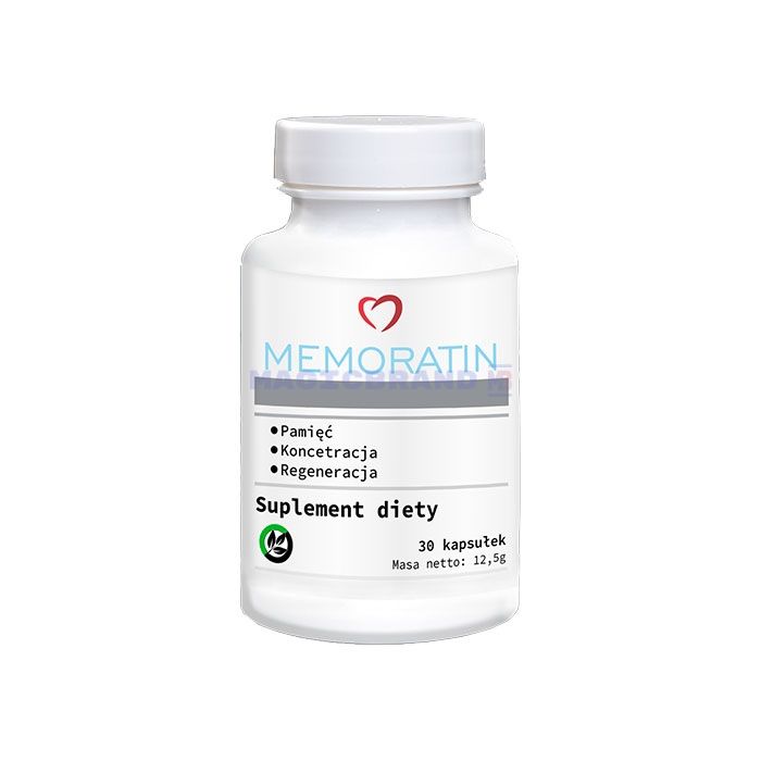 〚 Memoratin 〛 〚 capsules pour la mémoire 〛