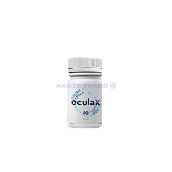 〚 Oculax 〛 〚 za prevenciju i obnovu vida 〛