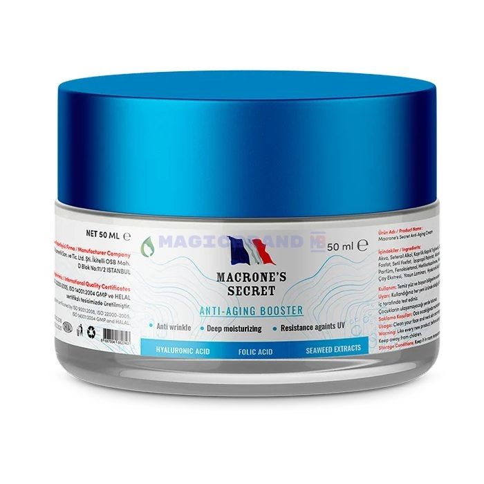 〚 Macrones Secret 〛 〚 anti-wrinkle cream 〛