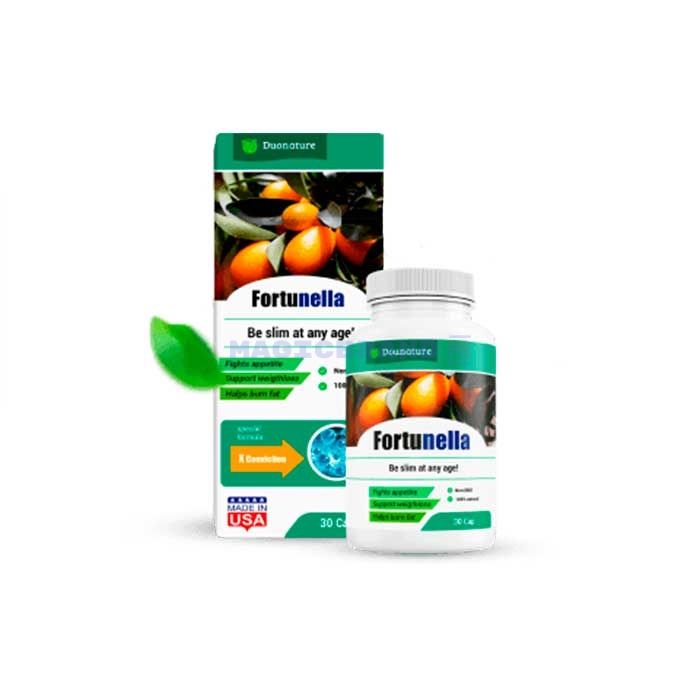 〚 Fortunella 〛 〚 slimming capsules 〛