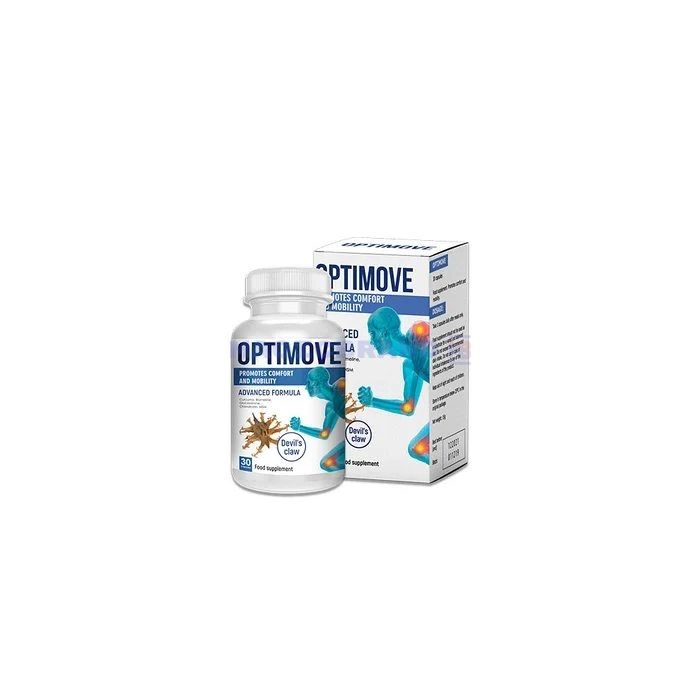 〚 Optimove 〛 〚 Arthritis-Produkt 〛