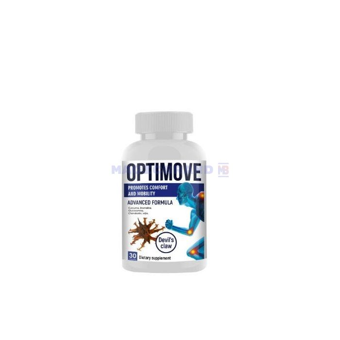 〚 Optimove 〛 〚 proizvod od artritisa 〛