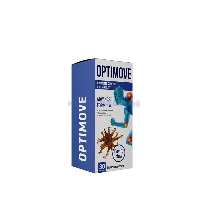 〚 Optimove 〛 〚 Arthritis-Produkt 〛