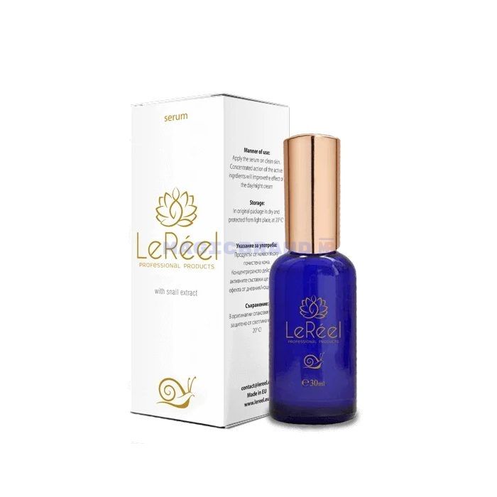 〚 LeReel Serum 〛 〚 Anti-Falten-Mittel 〛