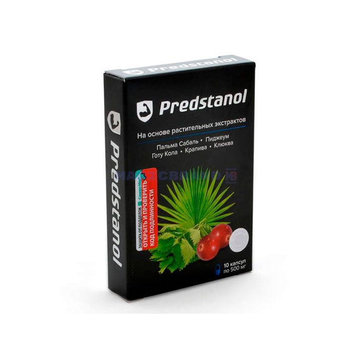 〚 Predstanol 〛 〚 prostatit üçün vasitə 〛