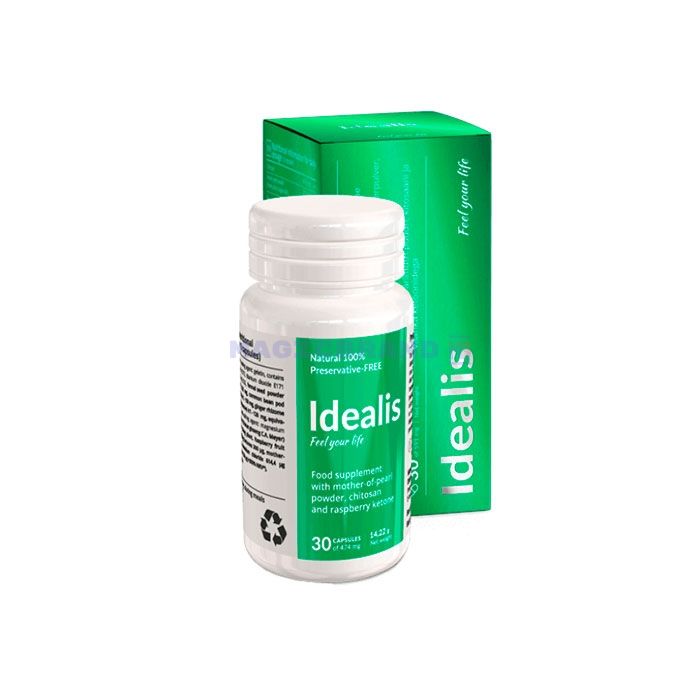 〚 Idealis 〛 〚 remedio para adelgazar 〛