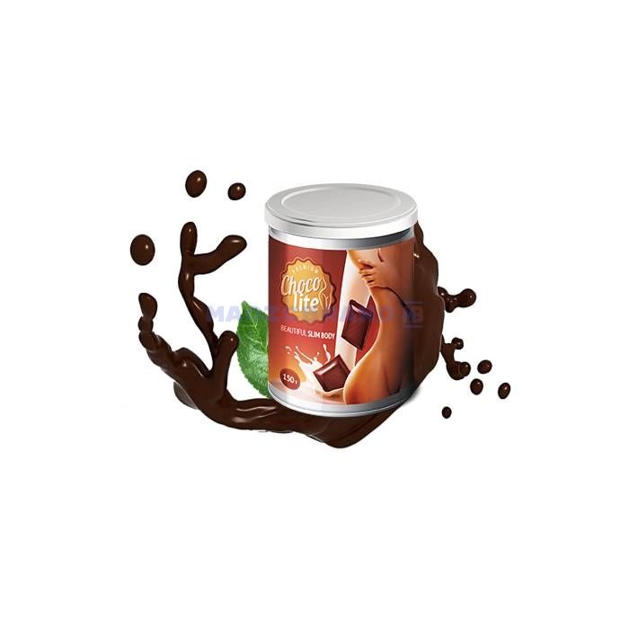 〚 Choco Lite 〛 〚 cioccolato dimagrante 〛