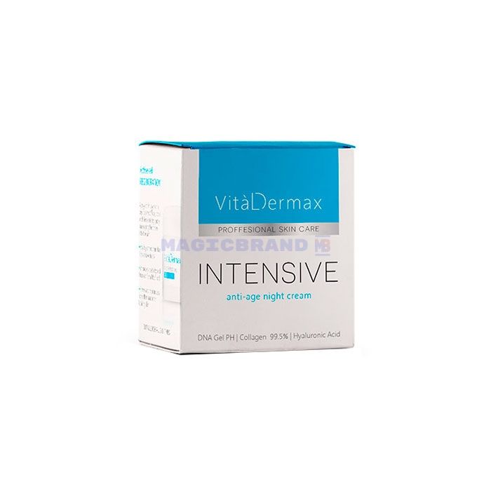 〚 VitalDermax 〛 〚 Anti Alterungs Creme 〛