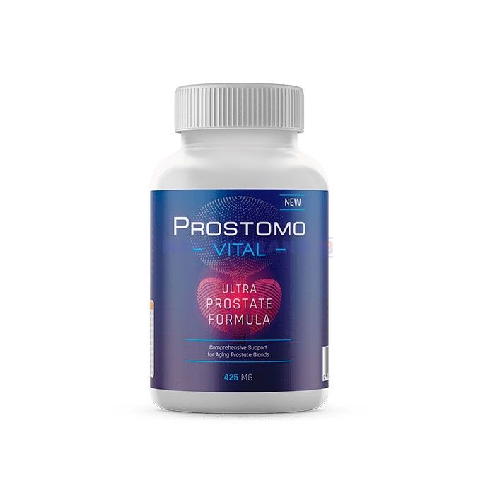 〚 Prostomo 〛 〚 remède pour la prostatite 〛